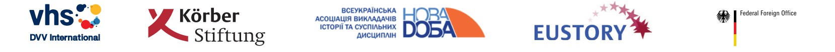 logotype2